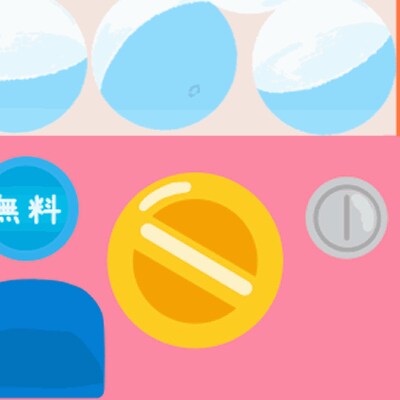 カプセルトイ風GIFアニメーション