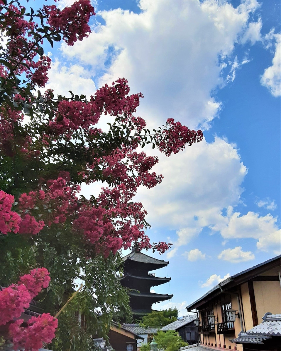 京都二年坂あたりをぶらり法観寺