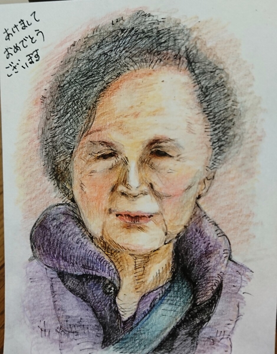 おばあさんの似顔絵