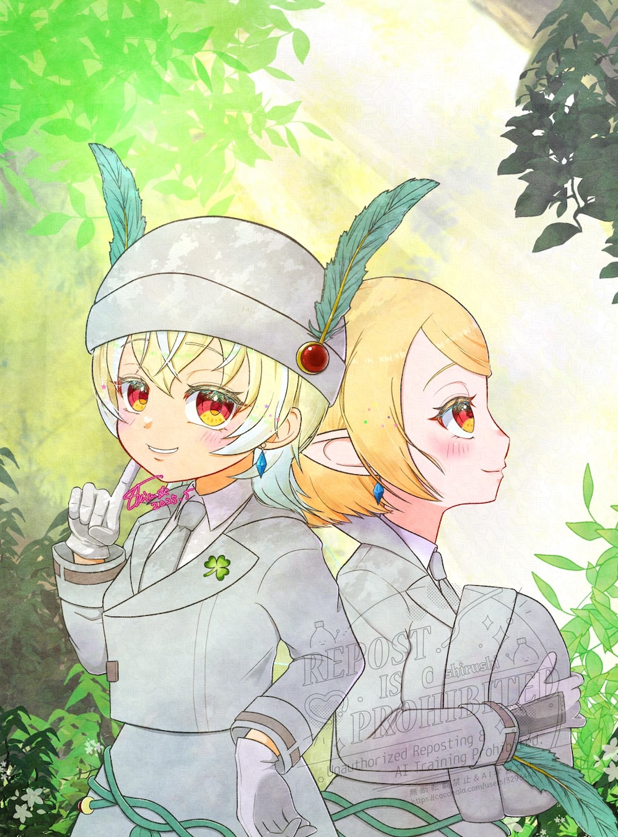 一枚絵