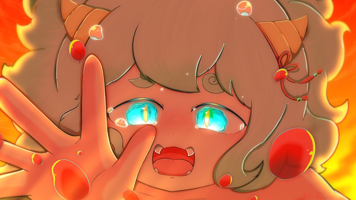 竜の子