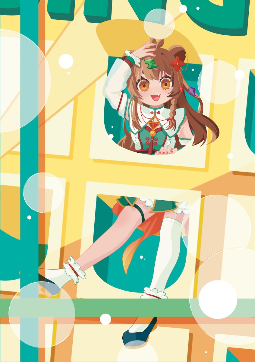 【ご依頼】ネットプリント用イラスト