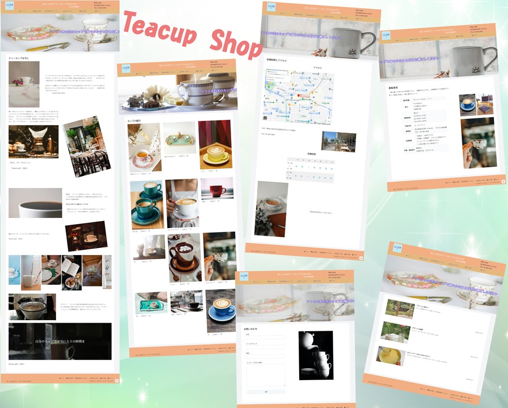 Teacup Shop 