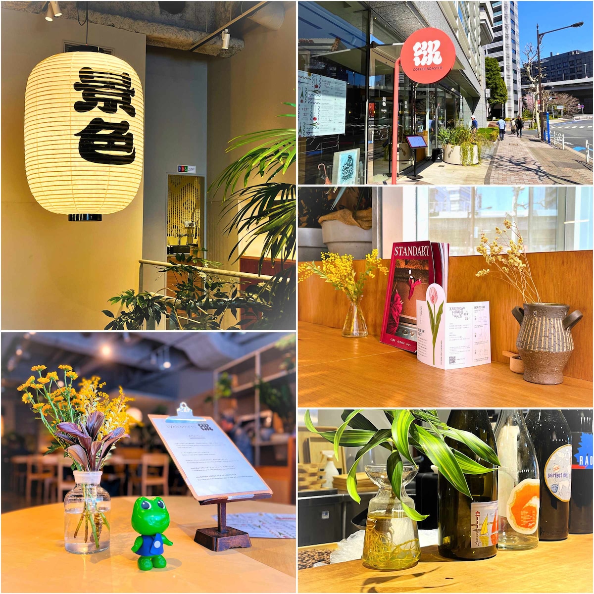 写真撮影
