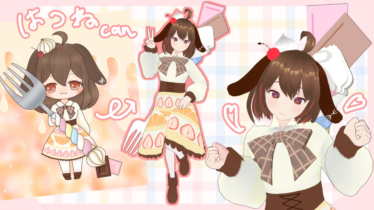 2Dイラストからの3Dモデル制作