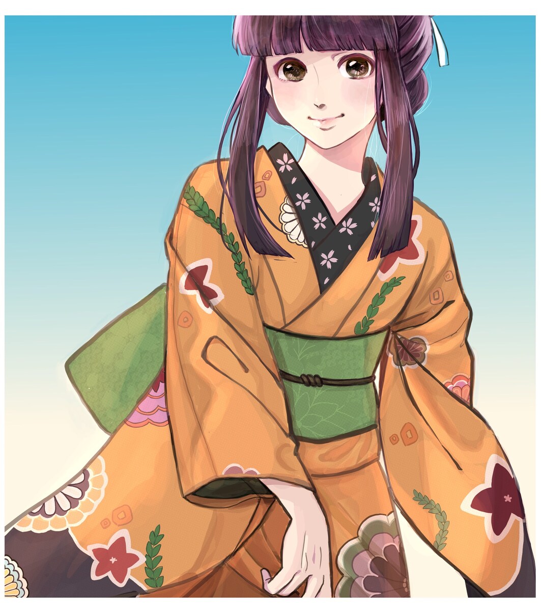 秋の君