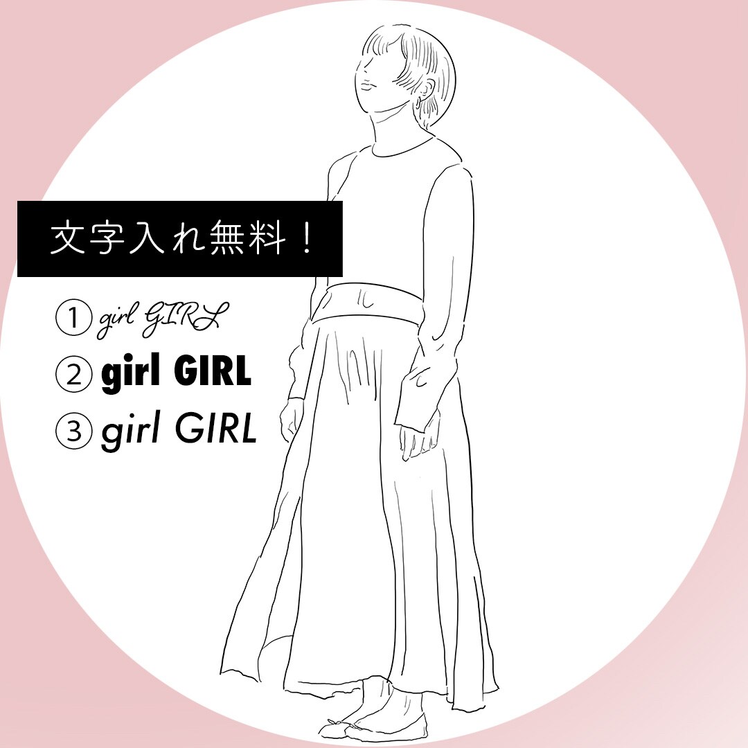 線画でお洒落なイラストを描きます！