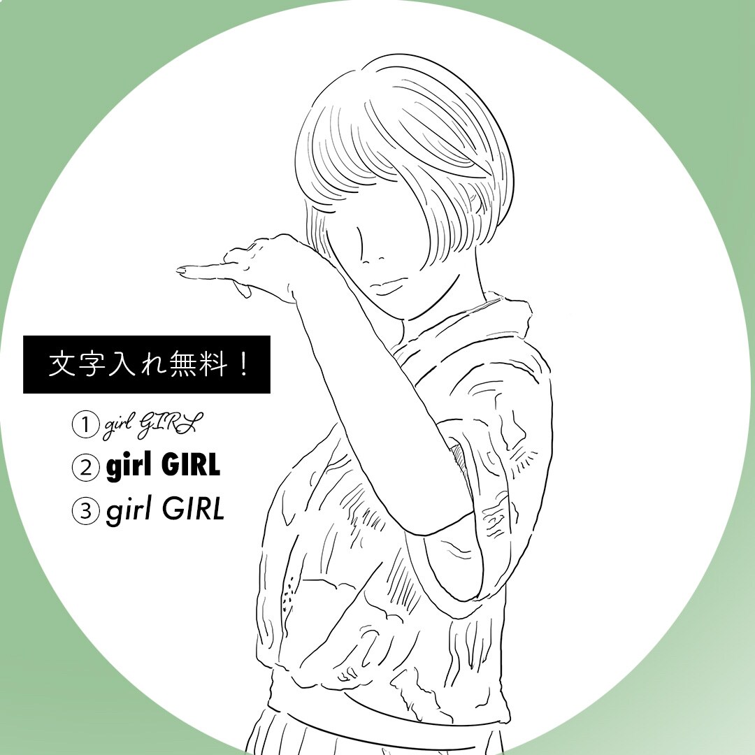 線画でお洒落なイラストを描きます！