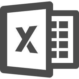 ExcelのVBA＋関数を使用した品質管理表のペーパーレス化