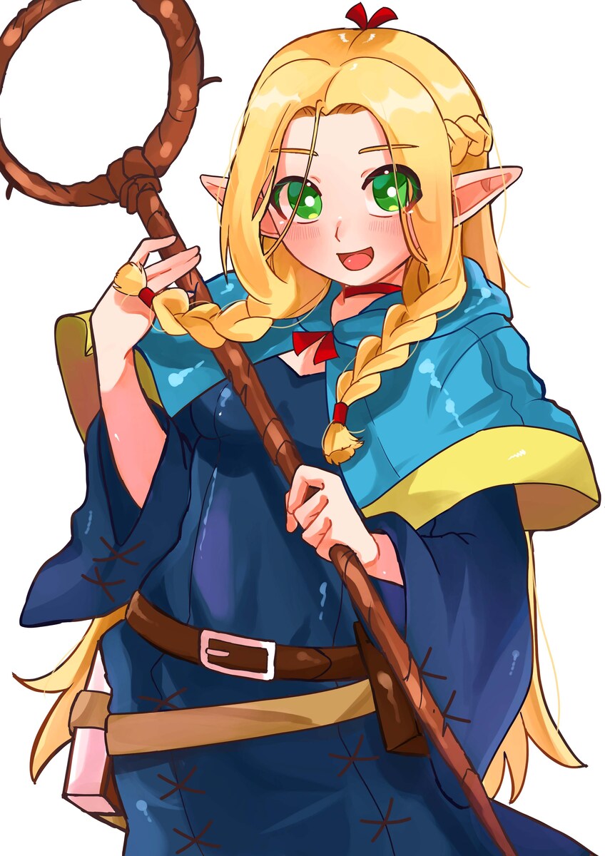 マルシル