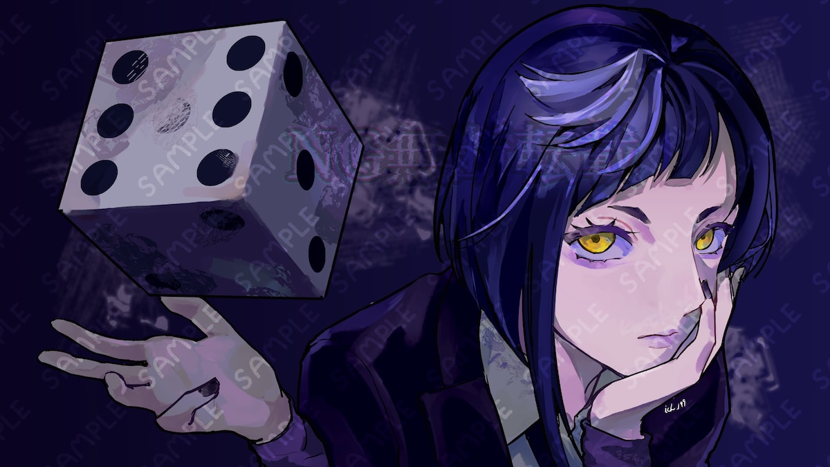 ご依頼イラスト