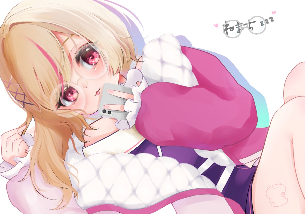 ★等身イラスト