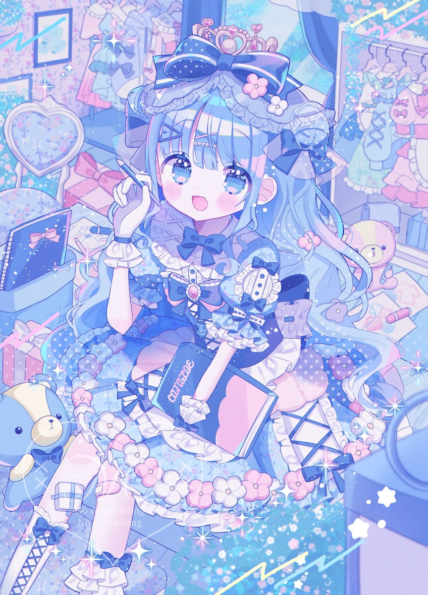 イラスト本表紙