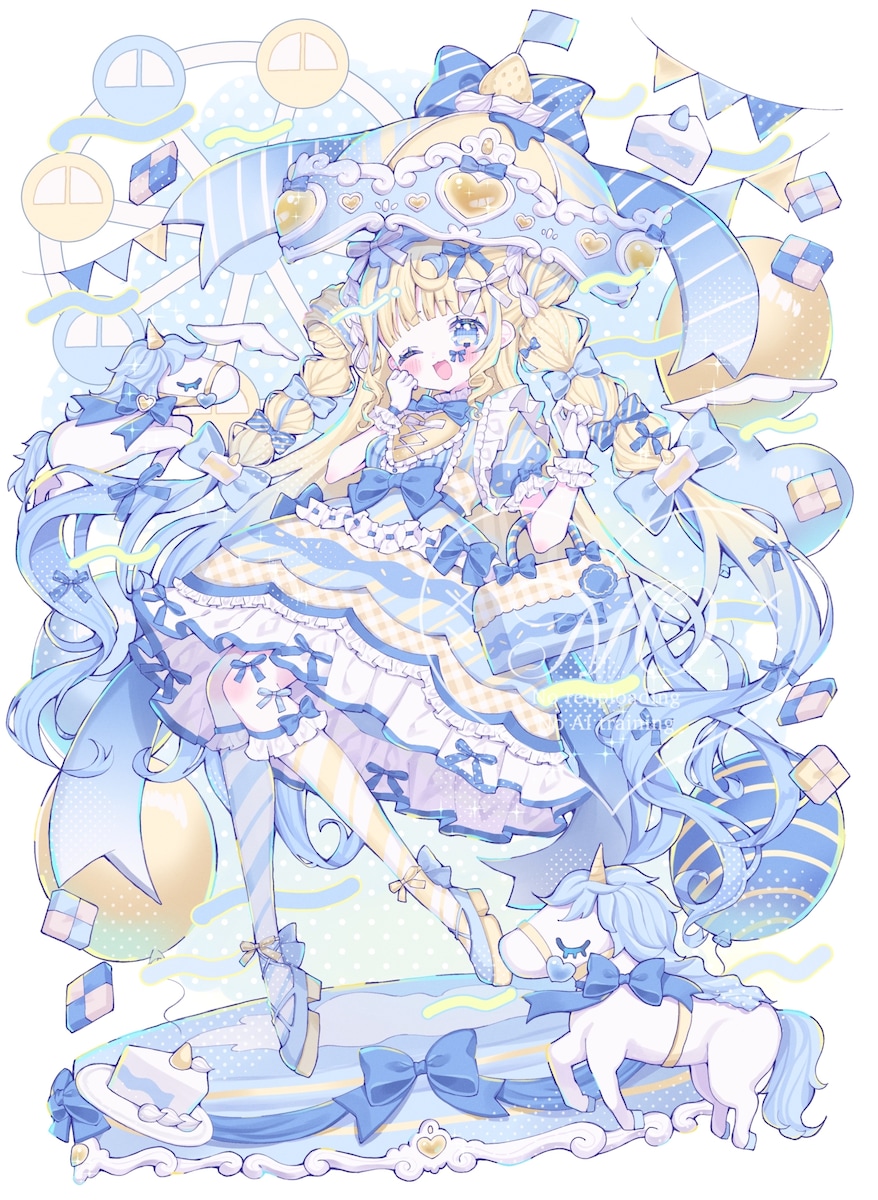 *⋆⸜♡HappyNewYear♡⸝⋆*