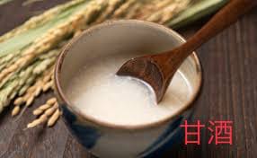 腸を整える最強おやつ！