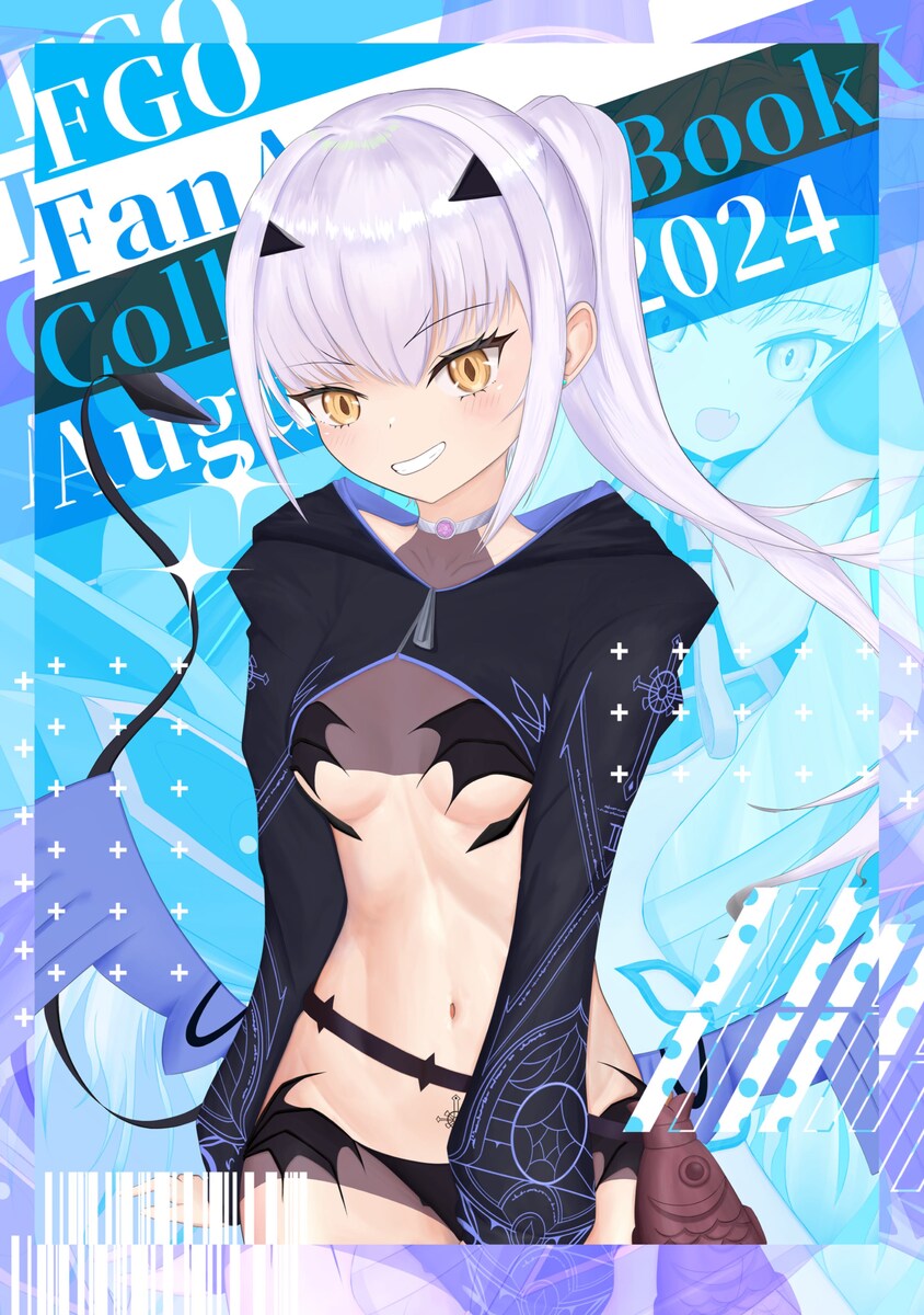 FGO Fan Art Collection