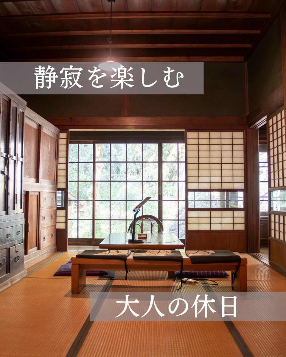 温泉旅館Instagram運用代行　サンプル画像①