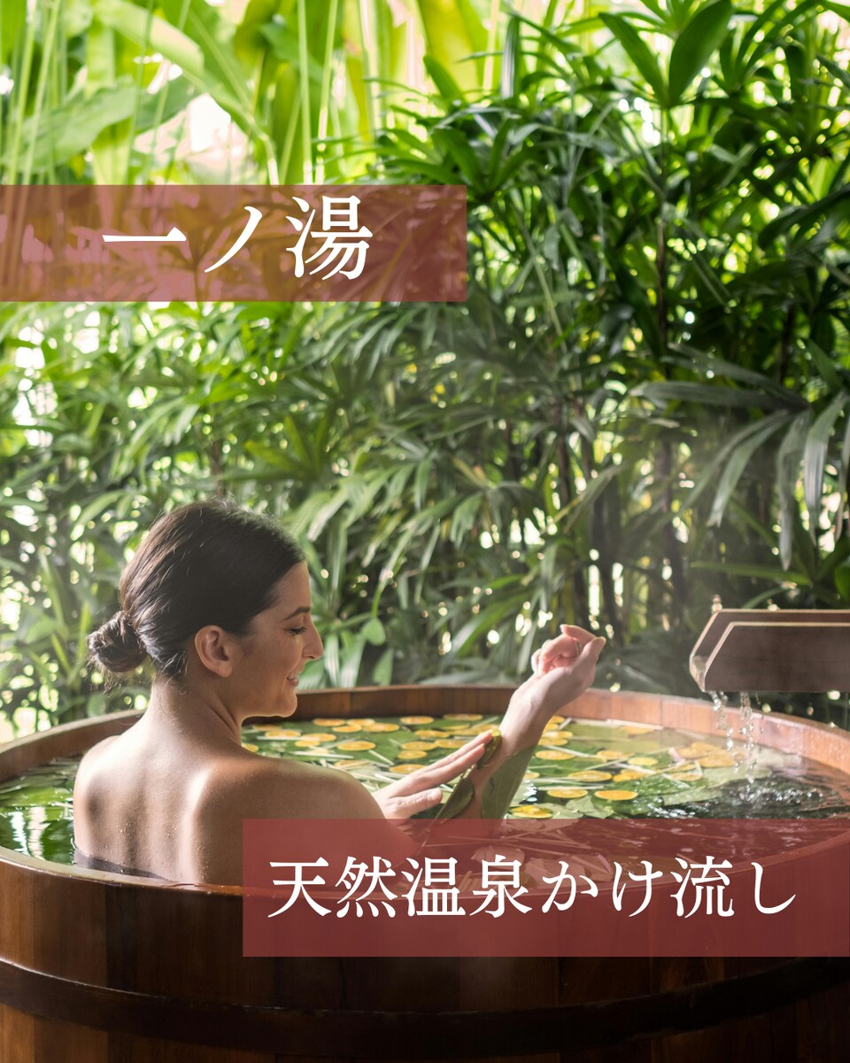 温泉旅館Instagram運用代行　サンプル画像②