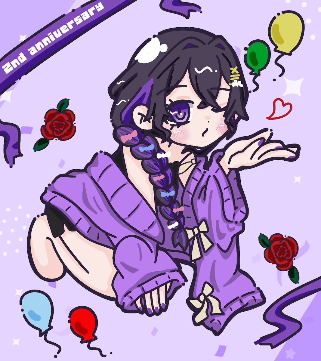 星詠うる様　ご依頼SDキャライラスト