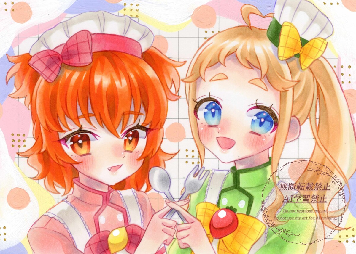 みっくすじゅ〜す