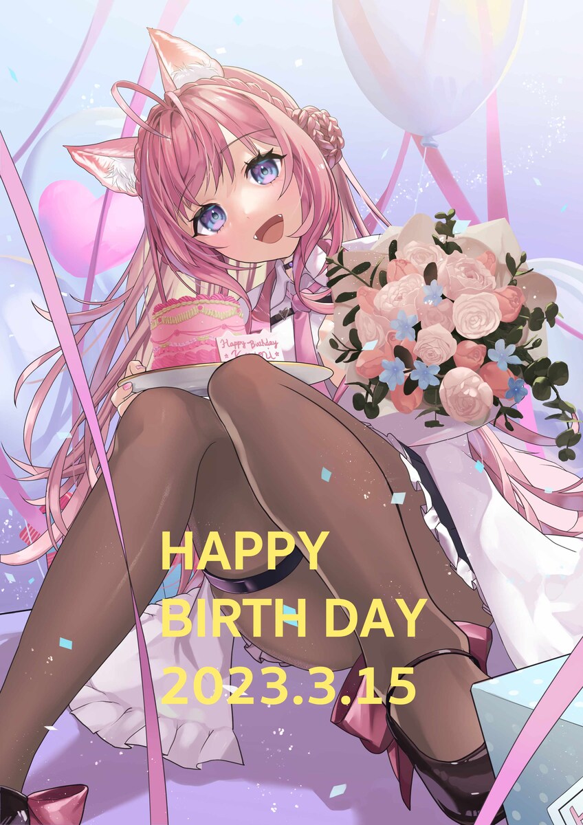 ファンアート