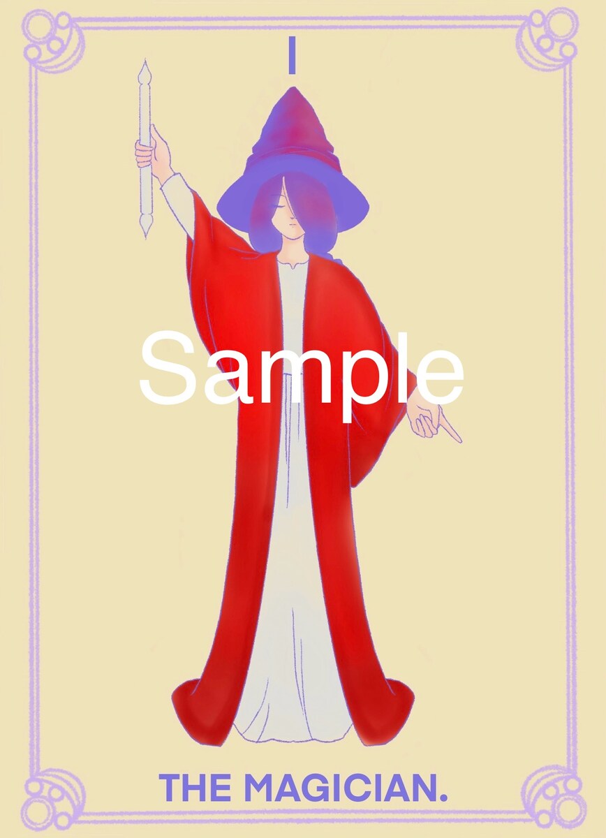 タロットカードイラスト