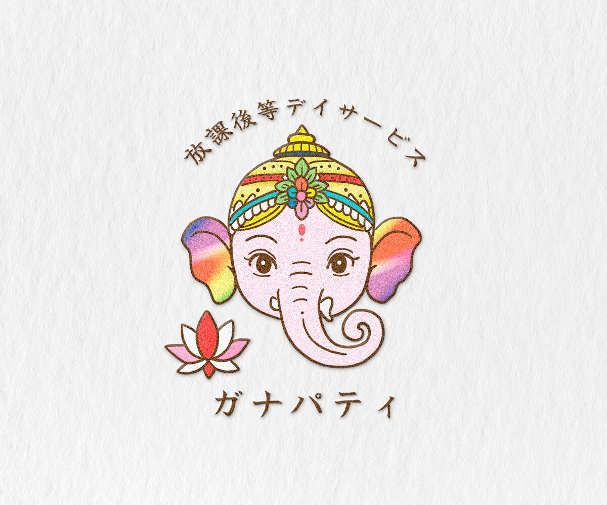 お客様からのご依頼実績