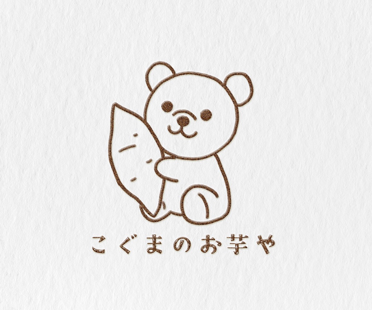 お客様からのご依頼実績
