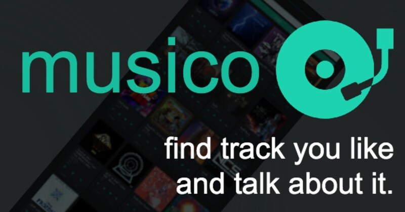 好きな楽曲について語り合うウェブサービス「musico」