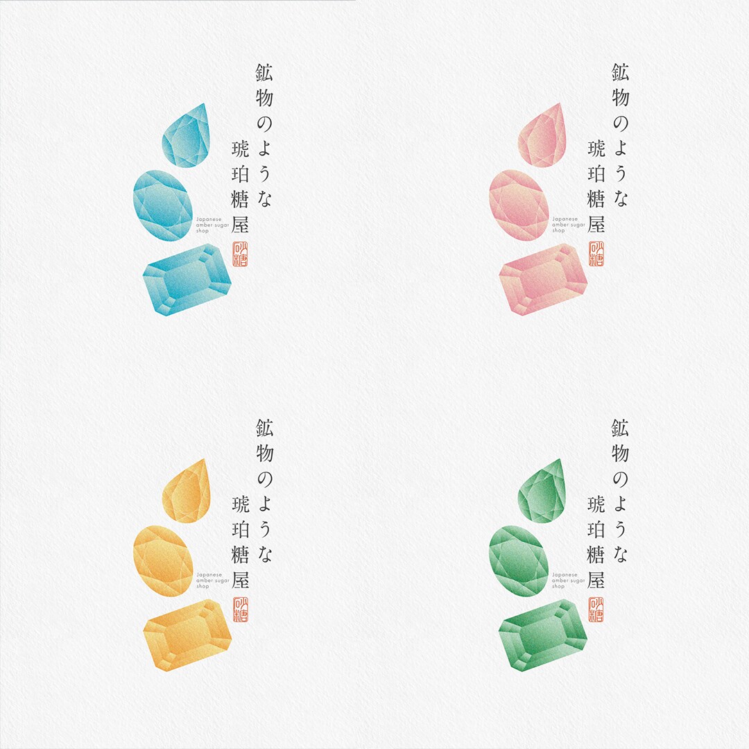 鉱物のような琥珀糖屋