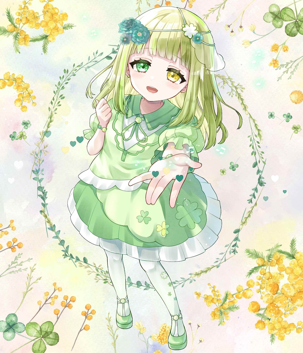歌ってみたイラスト