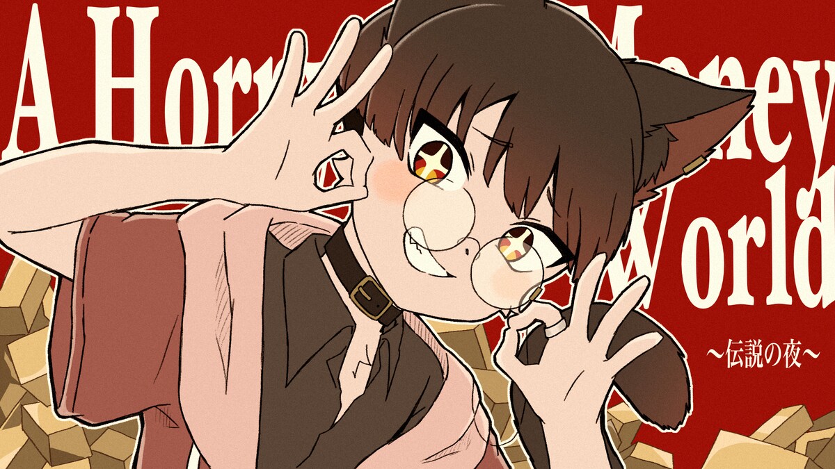 歌ってみたサムネイル