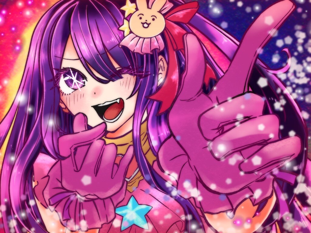 版権）推しの子　星野アイ
