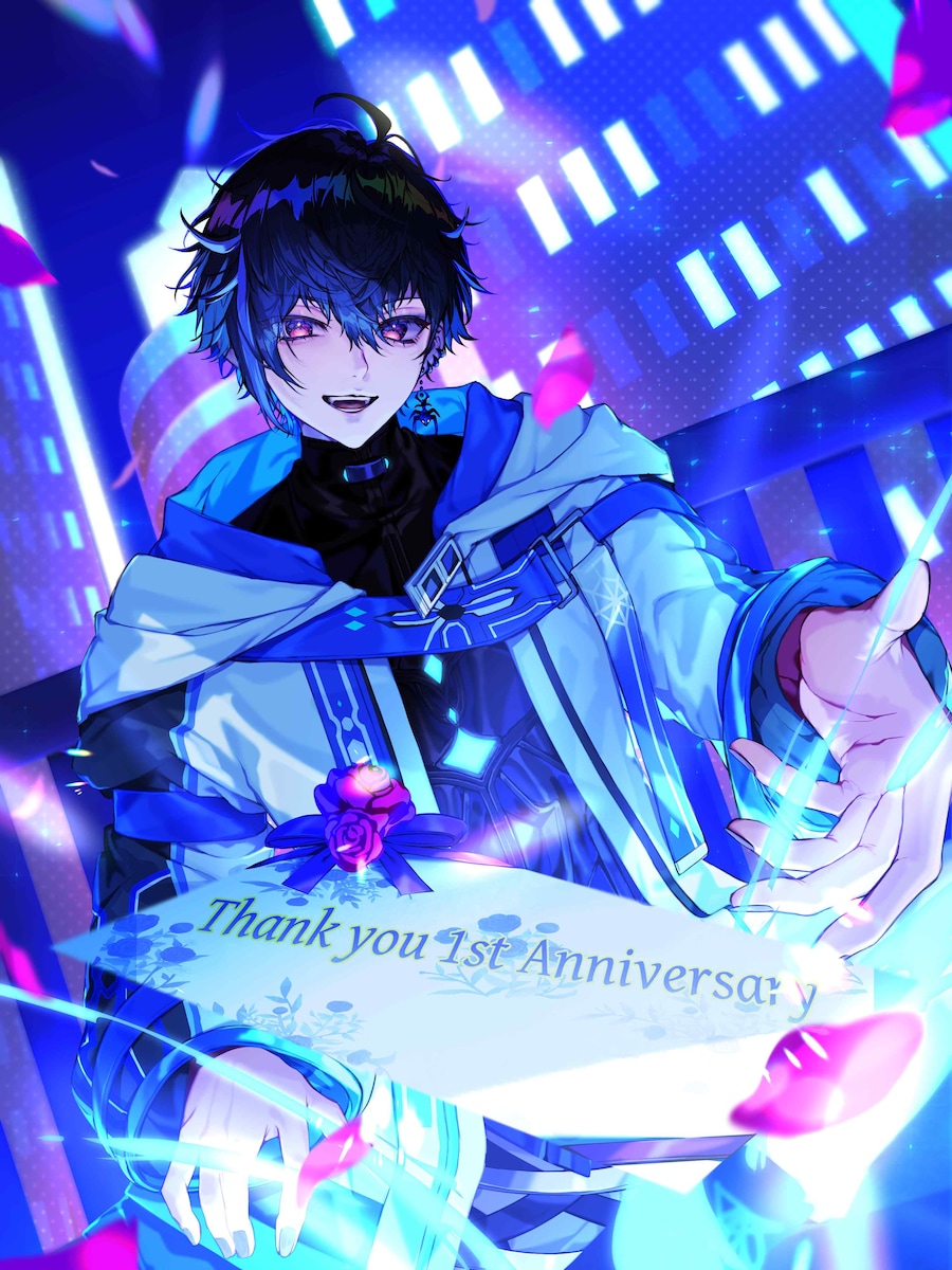 1周年記念イラスト