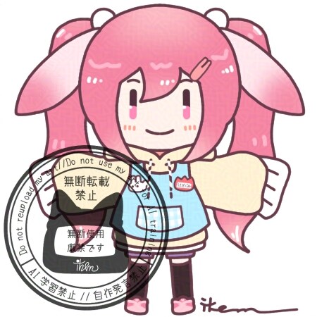 るな先生ぬい風イラスト