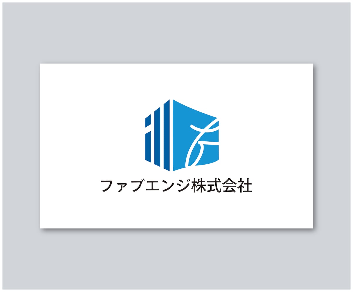 建設会社ロゴ