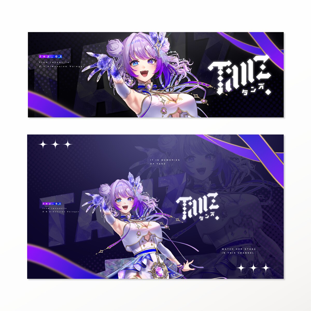 Vtuber様　X用ヘッダー＆YouTubeチャンネルアート
