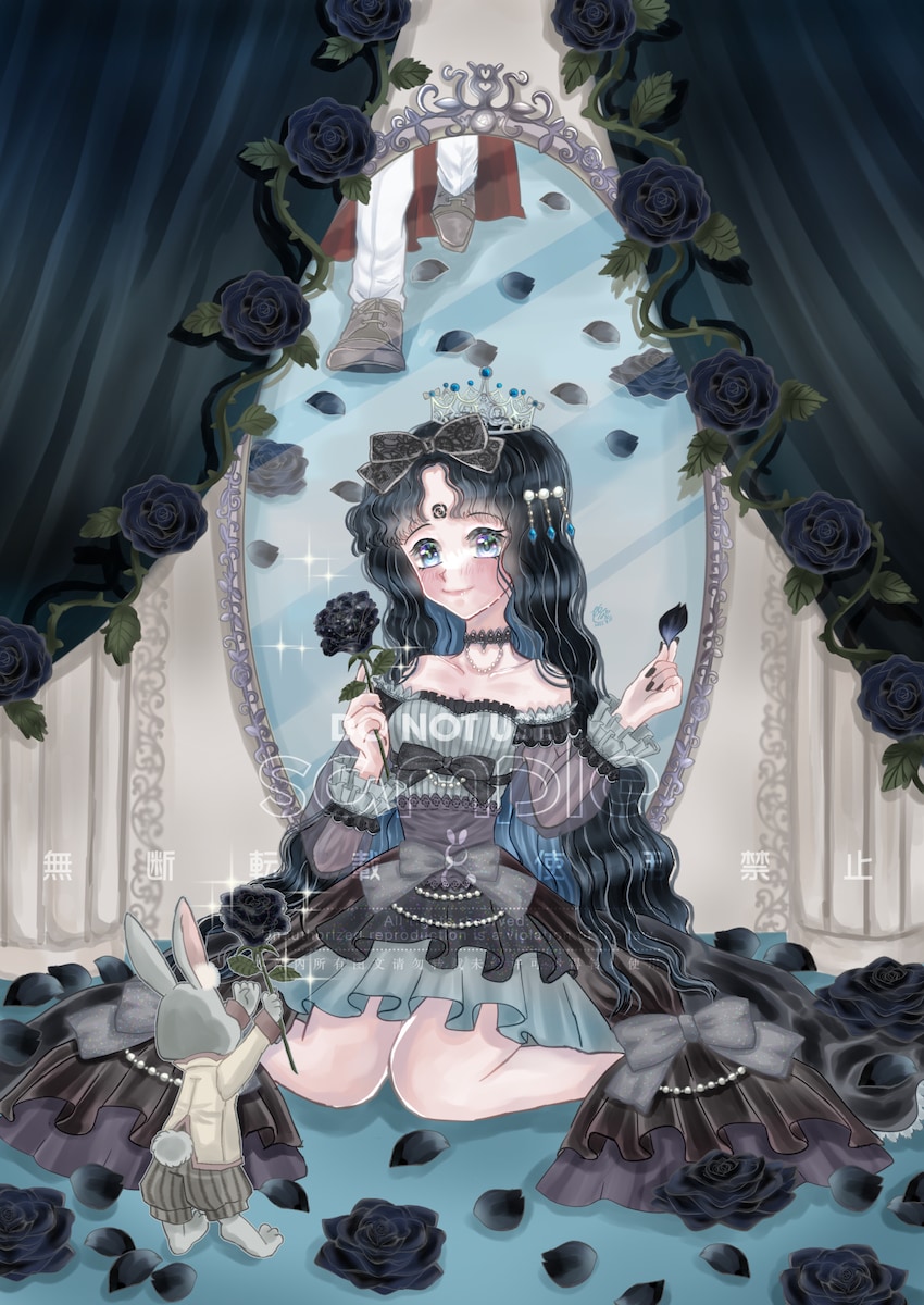 黒薔薇の姫