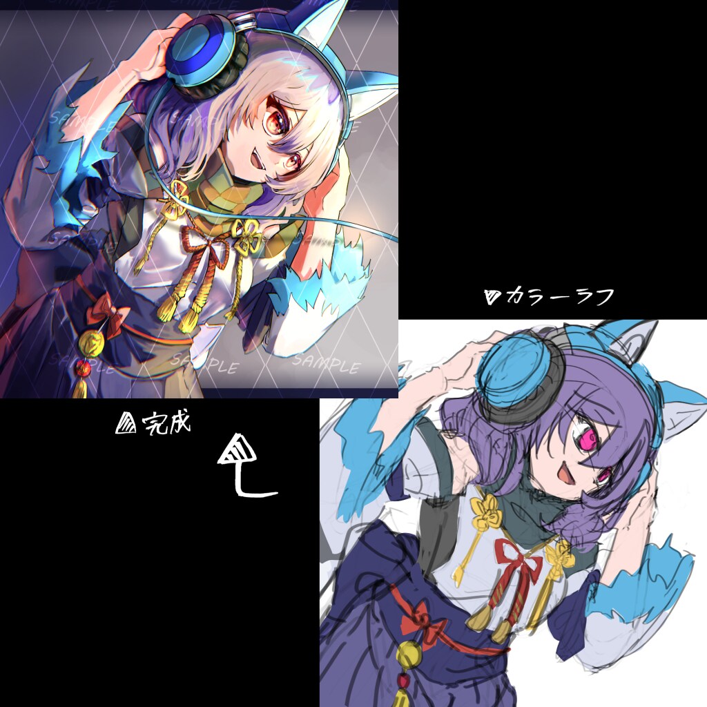 カラーラフサンプル