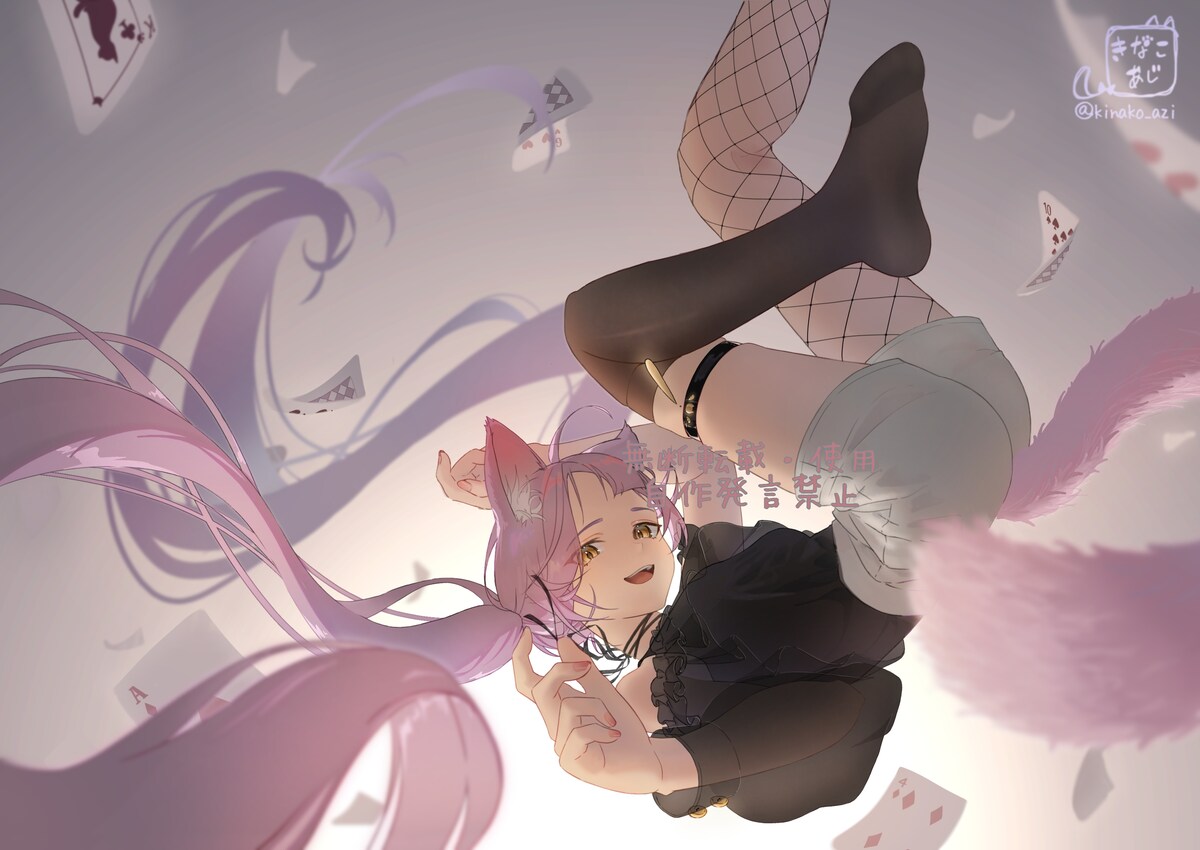 出展イラスト