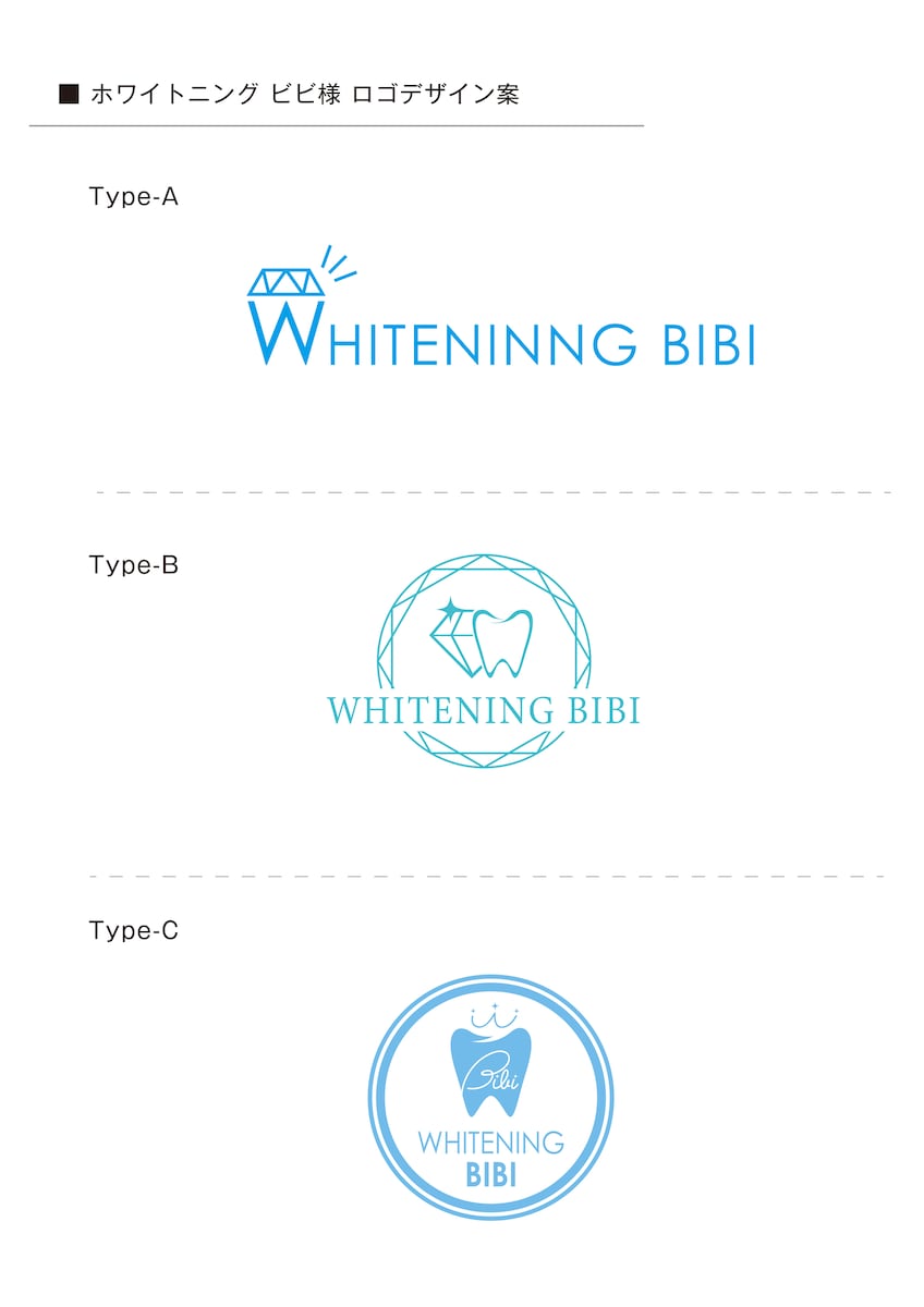 ホワイトニング ロゴデザイン