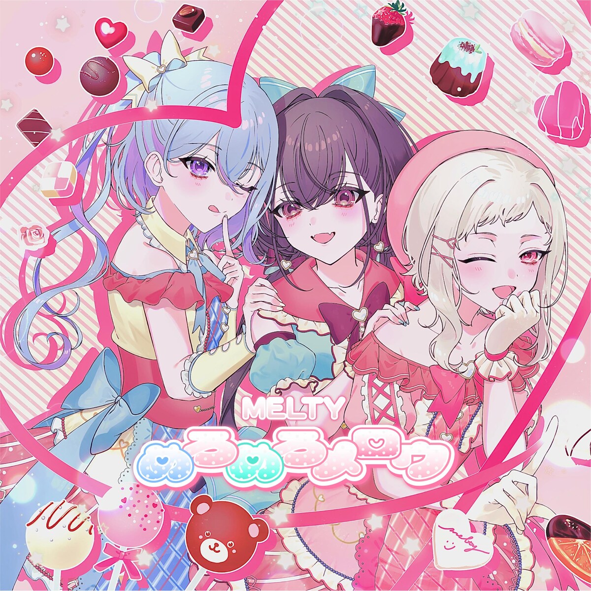 CDジャケット