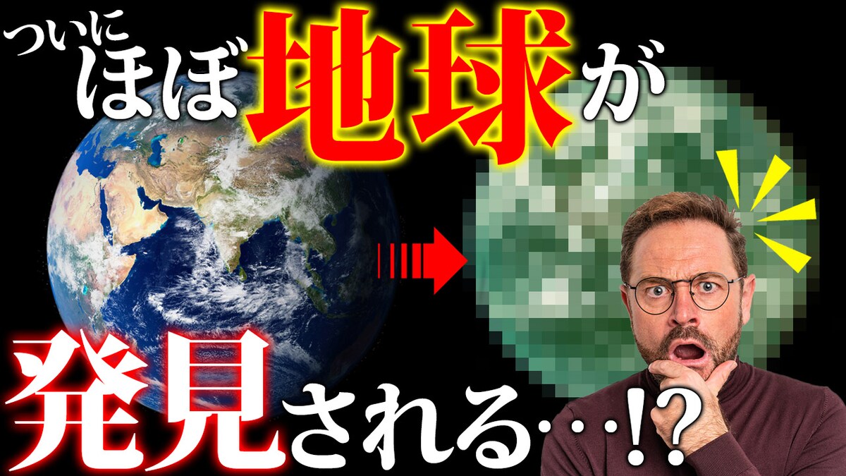 YouTubeサムネイル作成事例