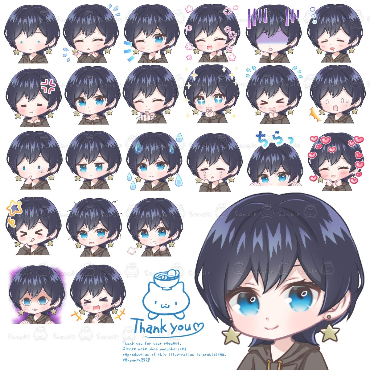 Twitchサイズのスタンプ　星のピアスの女の子