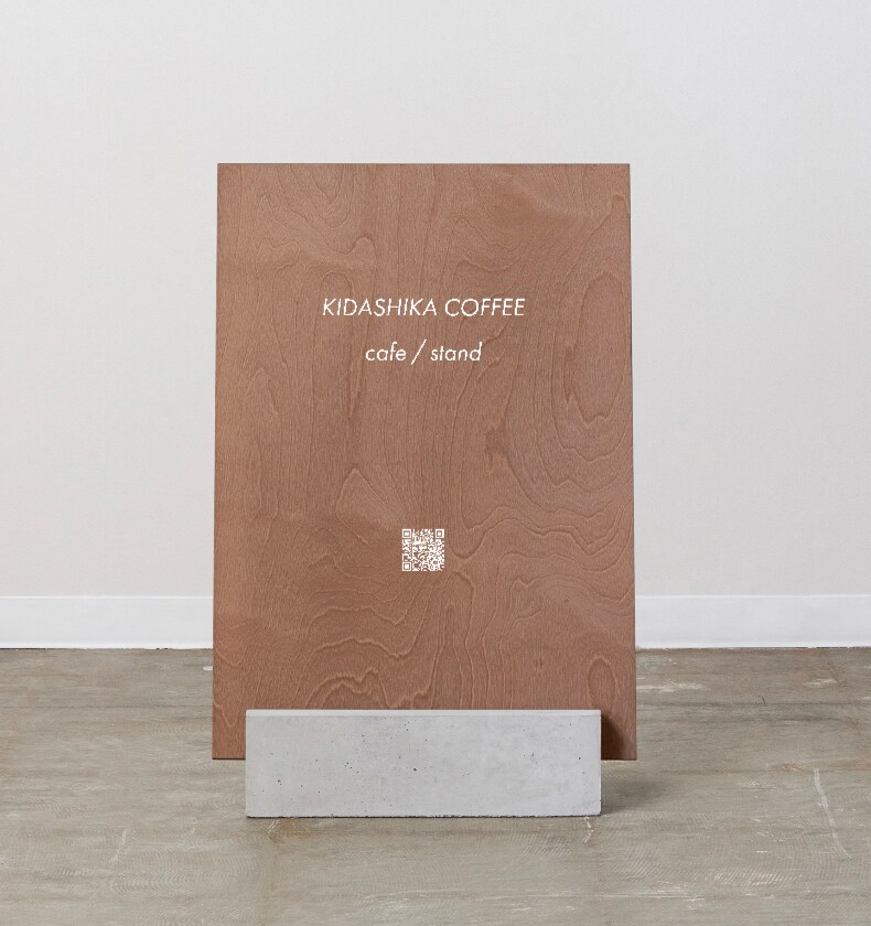 カフェのロゴ、看板デザイン