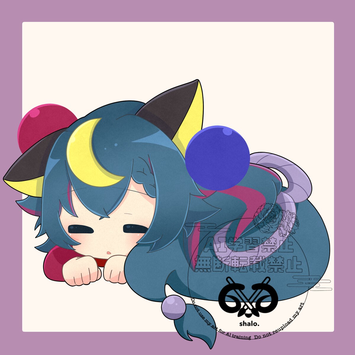 紗柳あき様