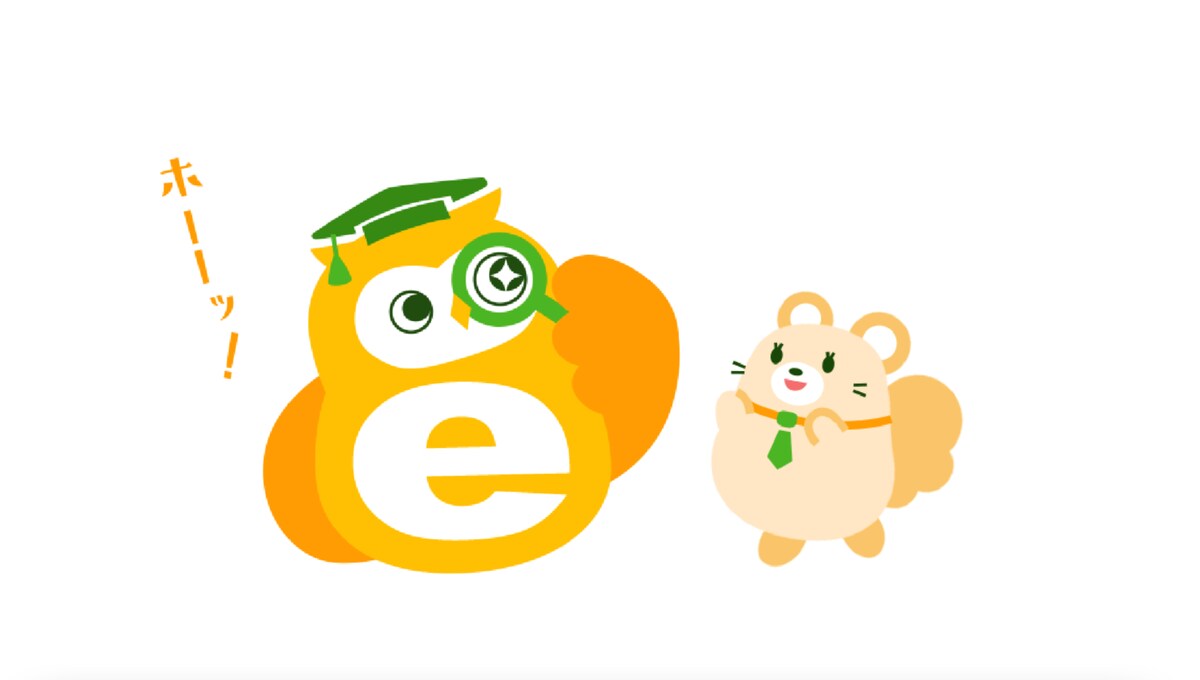 不動産のキャラクター作成