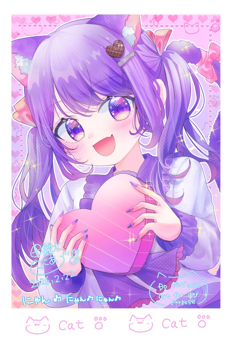 可愛い系イラスト