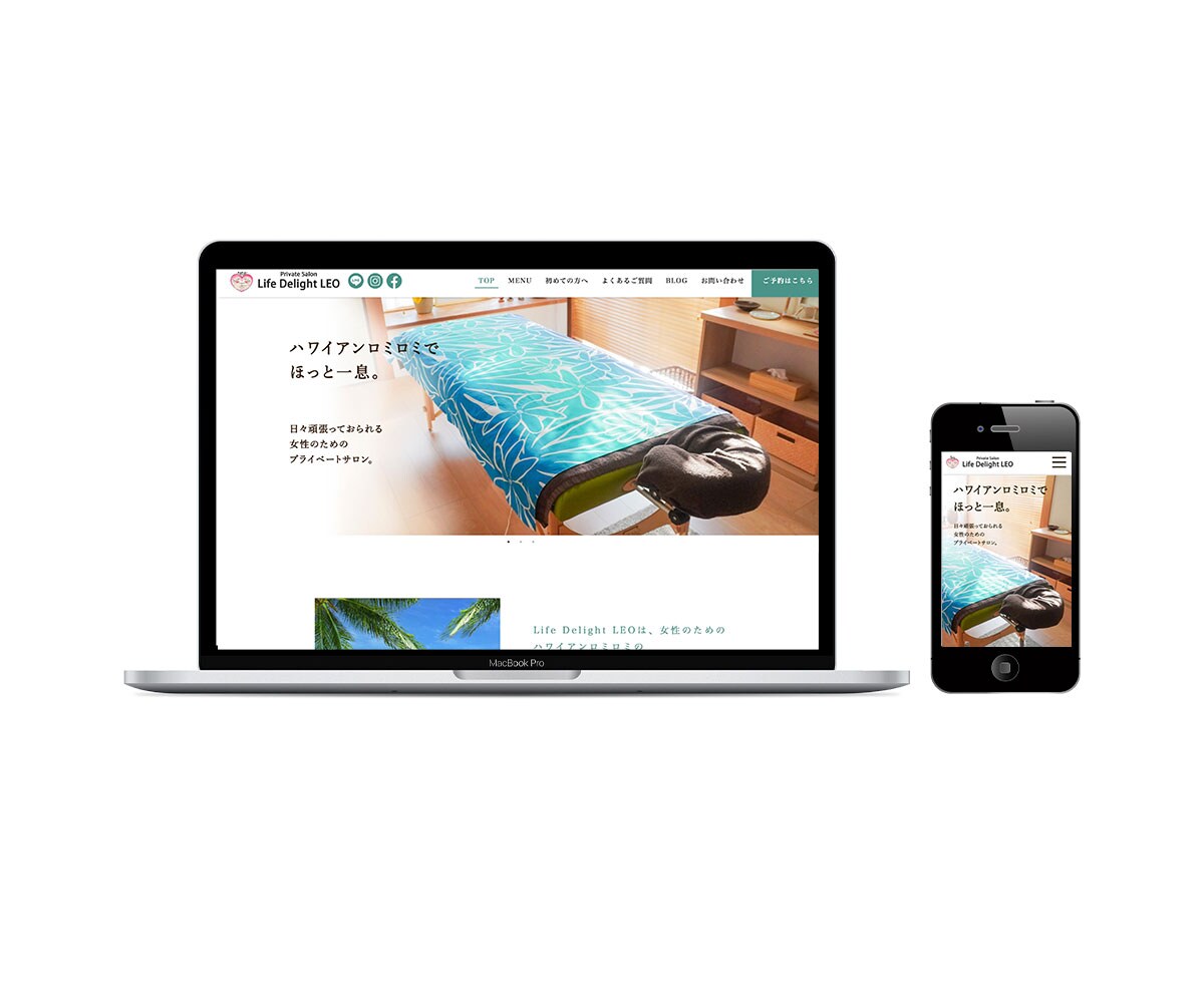 Life Delight LEOのHP
