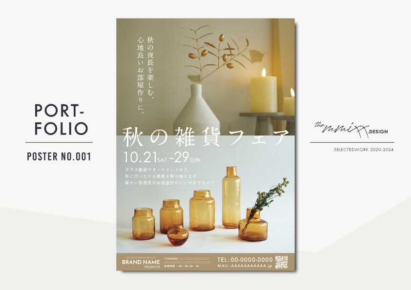 POSTER.001